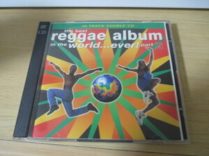 the best reggae album in the world ever! part2