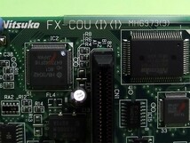 NTT製　FX-COU 　中古品　ISDN外線ユニット　通電確認済み　[S391]_画像2