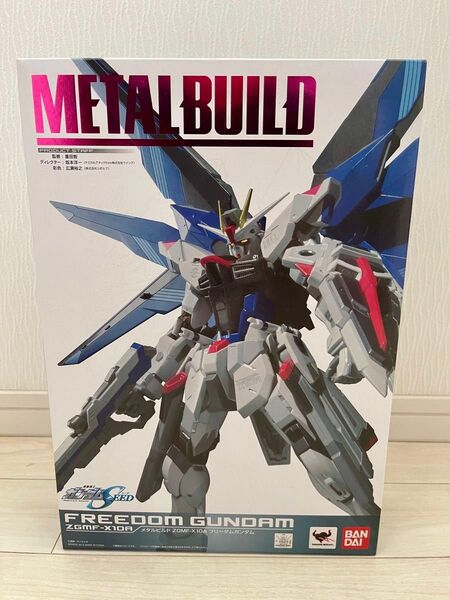 METAL BUILD フリーダムガンダム ZGMF-X10A