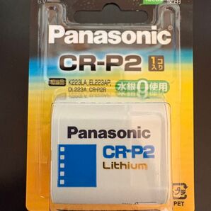Panasonic CR-P2W リチウム電池 1個