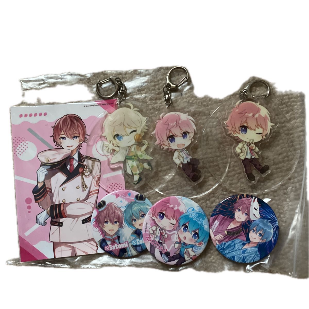 すとぷり さとみ グッズ まとめ売り さとみころん 缶バッジ アクリルキーホルダー ブロマイド 値下げ交渉〇