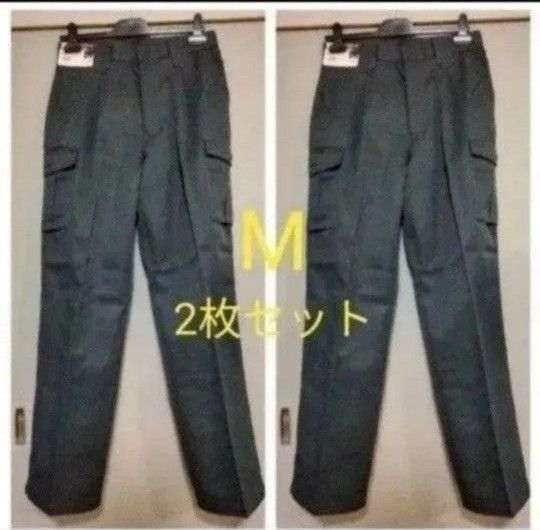 2枚セット 新品未使用 作業着 作業服 下 ズボン パンツ カーゴパンツ M チャコール