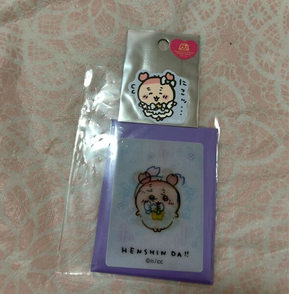 ちいかわ 古本屋 カニちゃん ステッカー まじかるちいかわ カード レンチキュラーカード