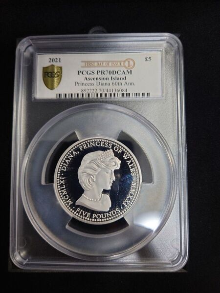 2021年 アセンション島 ダイアナ妃 5ポンド 銀貨 2オンス PCGS PR70DCAM