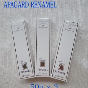 オーラルケア アパガードリナメル 50g 3本
