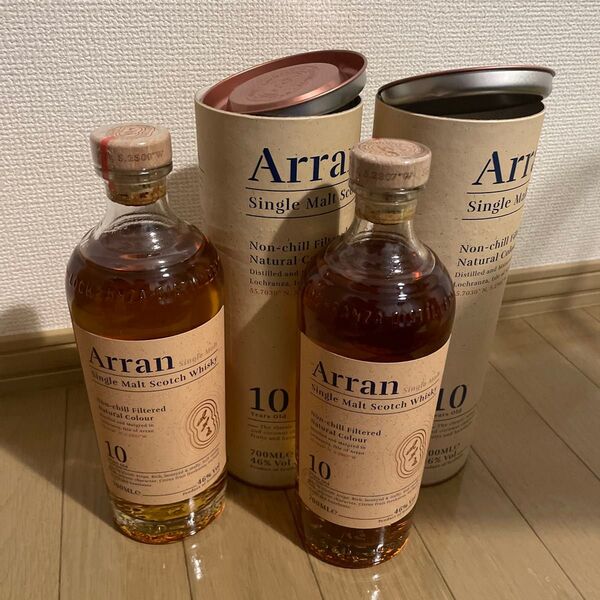 アラン 10年 2本セット 正規輸入品