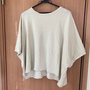 スタディオクリップ F