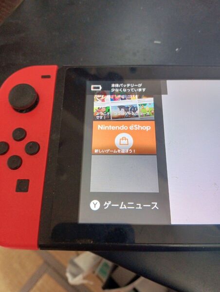 Nintendo ジョイコン Switch 左右 任天堂 2017年製