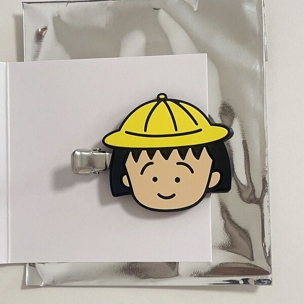 【新品】さくらももこ展 ちびまる子ちゃん 前髪クリップ まるちゃん