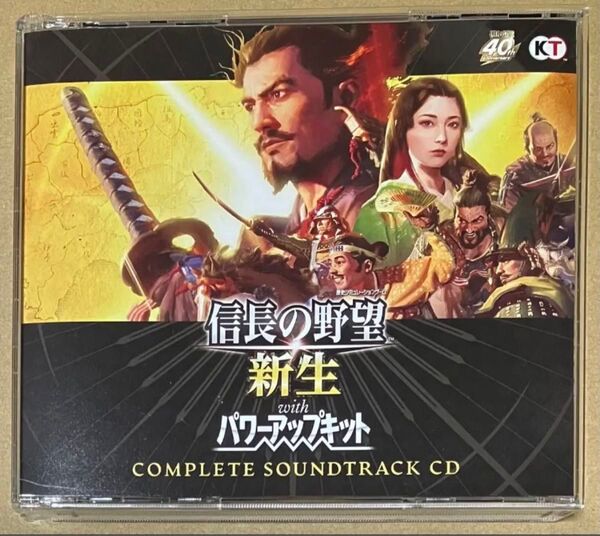 220 送料無料 特典サウンドトラックCD 3枚組 信長の野望 新生 with パワーアップキット Switch PS4