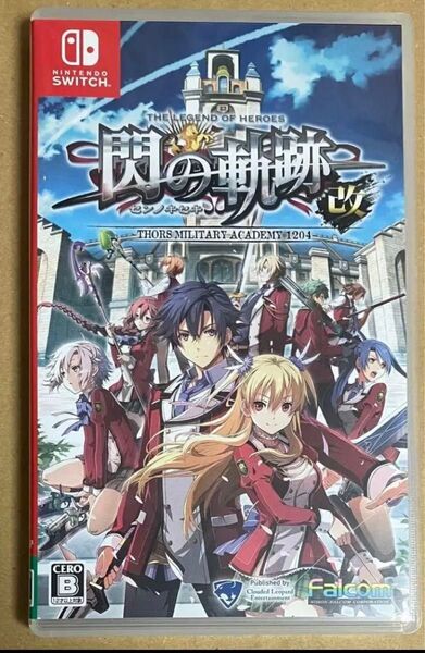 送料無料 英雄伝説 閃の軌跡1 I 改 Nintendo Switch ニンテンドスイッチ