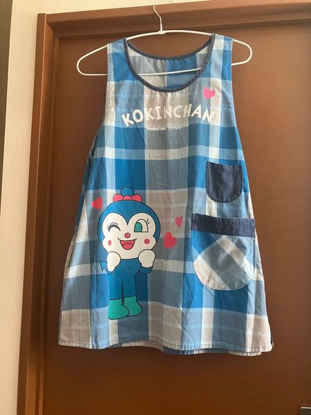 フレーベル館 アンパンマン エプロン コキンちゃん 保育士 幼稚園教諭