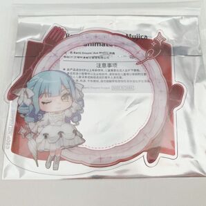 オブリビオニス 中国限定 アニメイトカフェ クリアカード