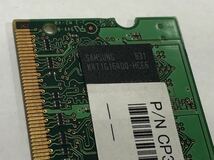 中古　Samsung　サムスン社　中国製　1GB ノートPC メモリ PC2-5300S DDR2 SDRAM M470T2864QZ3-CE6_画像5