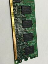 動作確認済み　韓国　Hynix　HYMP112U64CP8-Y5 AB-C 1GB 1R×8　PC2-5300U-555-12　中古品_画像4