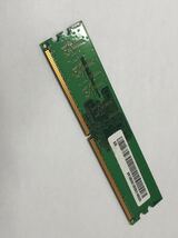 動作確認済み　韓国　Hynix　HYMP112U64CP8-Y5 AB-C 1GB 1R×8　PC2-5300U-555-12　中古品_画像5