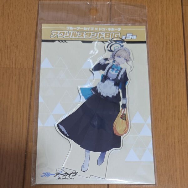 ブルーアーカイブ ブルアカ ドン・キホーテ アクリルスタンド トキ 新品未開封品