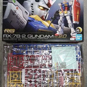 未組立 RG RX-78-2 ガンダムver.2.0 ガンプラ