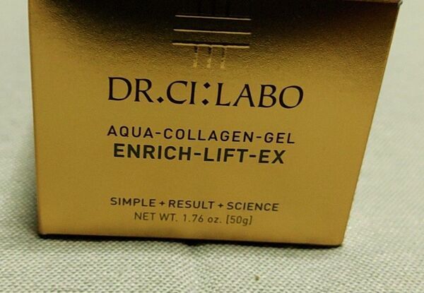 【新品未開封】ドクターシーラボ DR.CI:LABO アクアコラーゲンゲル エンリッチリフトEX 50g ★送料無料★