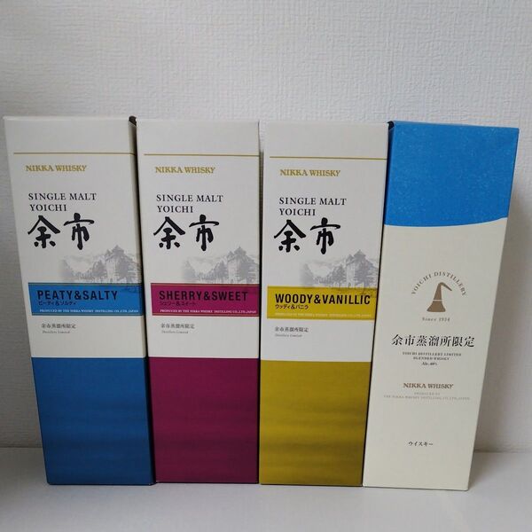 余市蒸溜所限定ウイスキー 各500ml 4本セット 余市 ウイスキー ニッカ NIKKA ピーティー シェリー ウッディ
