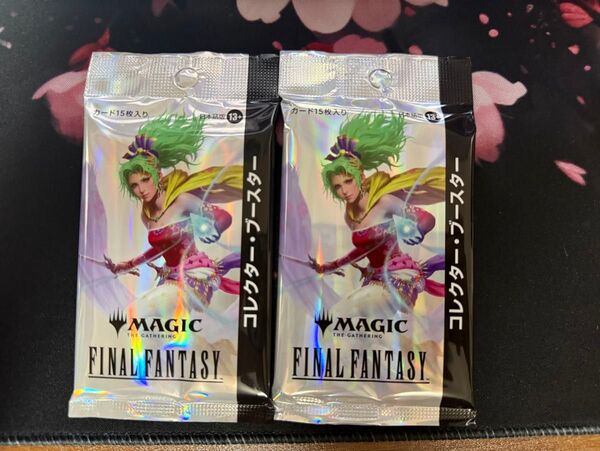 MTG FINAL FANTASY コレクター・ブースター 2パック 日本語版 新品未開封 マジック ff ファイナルファンタジー
