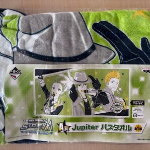アイドルマスター SideM ジュピタータオル 一番くじ