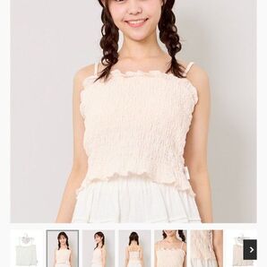 カテゴリー変更可能 カテゴリ変更可能【NAPPY】シャーリングキャミソール ピンク LLサイズ