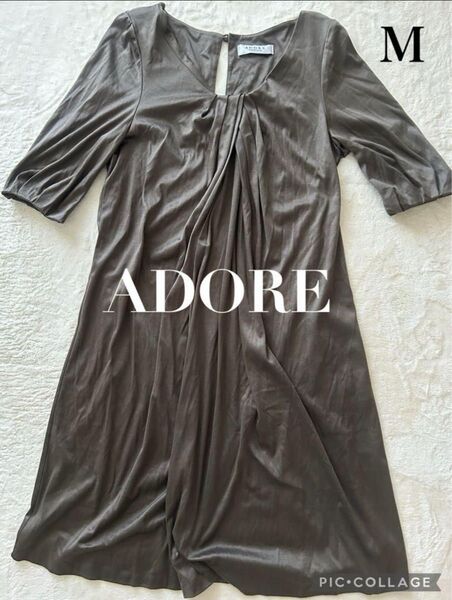 ADORE アドーア 半袖 タック ストレッチワンピース ブラウン M ひざ丈 茶色 Aライン フレアワンピース Mサイズ