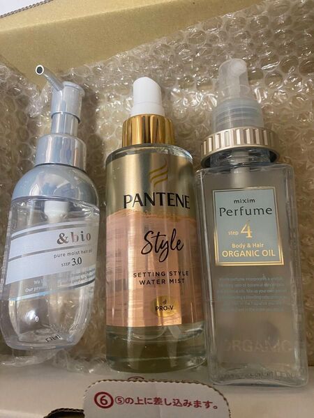 ヘアオまとめ売り