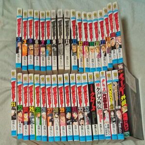 【中抜けあり】WORST ワースト 2,3,5-33巻(1巻、4巻なし)+外伝6冊 計37巻 まとめ売り