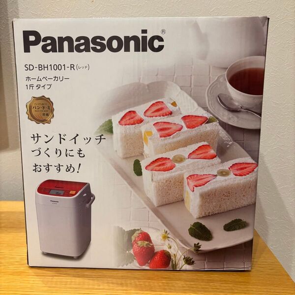 【未使用】パナソニック ホームベーカリー パン焼き器 SD-BH1001 Panasonic レッド