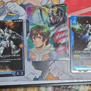 ガンダムカードゲーム ユニコーンガンダム(ユニコーンモード)未開封品☆2セット☆ バナージリソース1枚