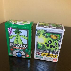 ヤフオク ポケモン サボネアの中古品 新品 未使用品一覧 ヤフオク ポケモン サボネアの中古品 新品 未使用品一覧