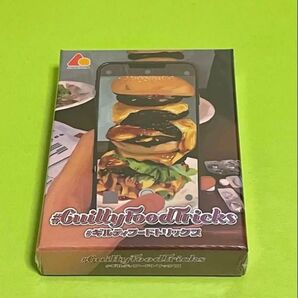 ボードゲーム GuiltyFoodTricks ギルティフードトリックス