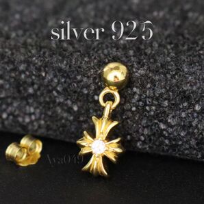 シルバー925 22K金メッキ クロススタッドピアス イヤリング ハイクオリティ