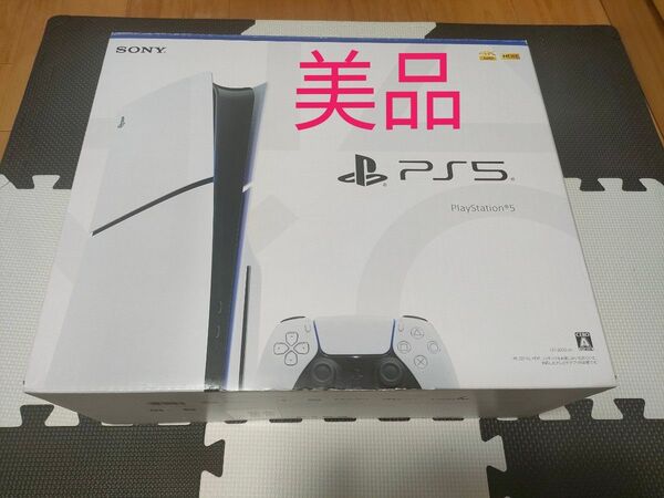 PlayStation5 CFI-2000A01 ディスクドライブ搭載モデル PS5 CFI-2000 A01