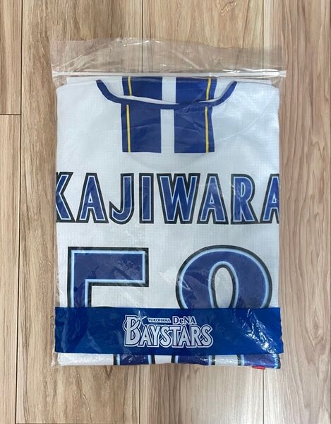 横浜DeNAベイスターズ 梶原 希選手ハイクオリティレプリカユニフォーム ユニフォーム Lサイズ2025