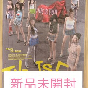 TWICE THIS IS FOR IS ver 新品未開封