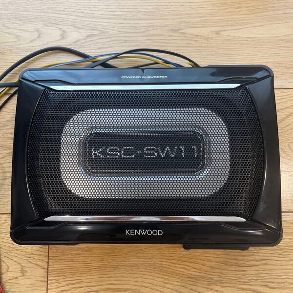 KENWOOD KSC-SW11 車載用パワードサブウーファー