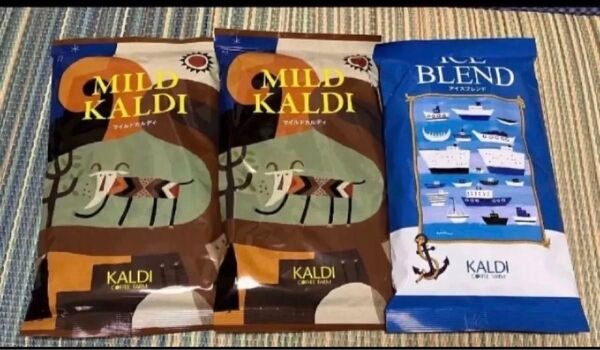 KALDI カルディ コーヒー 3袋 粉 マイルドカルディ カルディコーヒーファーム アイスブレンド 珈琲 賞味期限記載あり