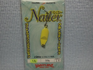 WaterLand Nailer Spoon 1.5g #18 ウォーターランド ネイラースプーン 　ウルトラディープカップ　村田基 エリアトラベラーズ 送料63円～