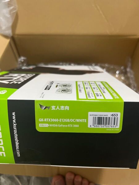 玄人志向 RTX3060 E12gb グラフィックボード ホワイト