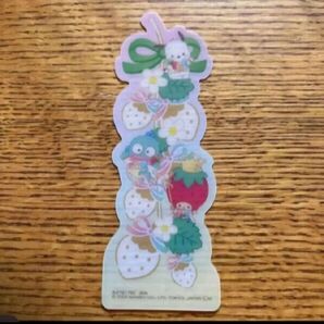 サンリオキャラクターズ ブックマークコレクション