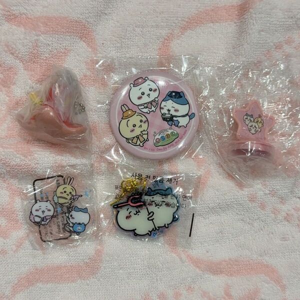 ちいかわ ハチワレ うさぎグッズ まとめ売り