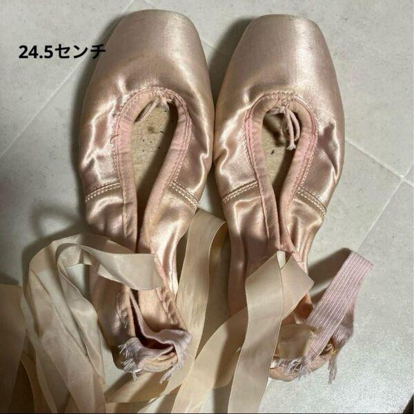 【バレリーナ】Ballerina ピンク サテン トウシューズ 24.5センチ