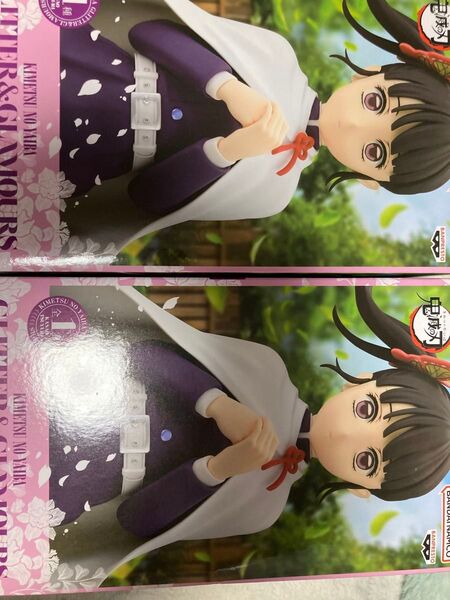 鬼滅の刃 GLITTER&GLAMOURS 栗花落カナヲ フィギュア