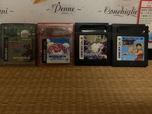 ゲームボーイカラーソフト4本セツト