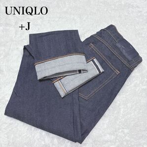 【美品】+J ユニクロ 赤耳セルビッチデニムパンツ レディース w29
