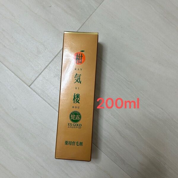 薬用育毛剤 柑気楼 健露EXゴールド 200mL 特濃