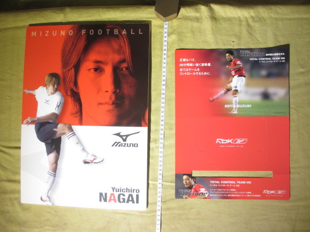 年最新ヤフオク! nagaiテレホンカードの中古品・新品・未使用